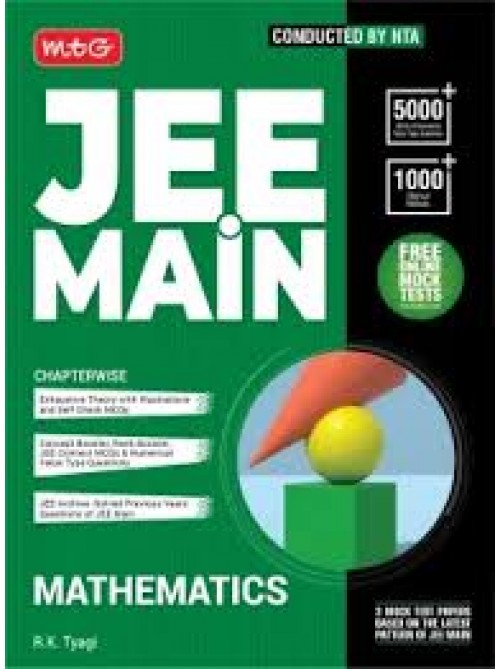 MTG JEE Main Mathematics Chapterwise Theory with MCQs Book For 2025 Exam at Ashirwad Publication